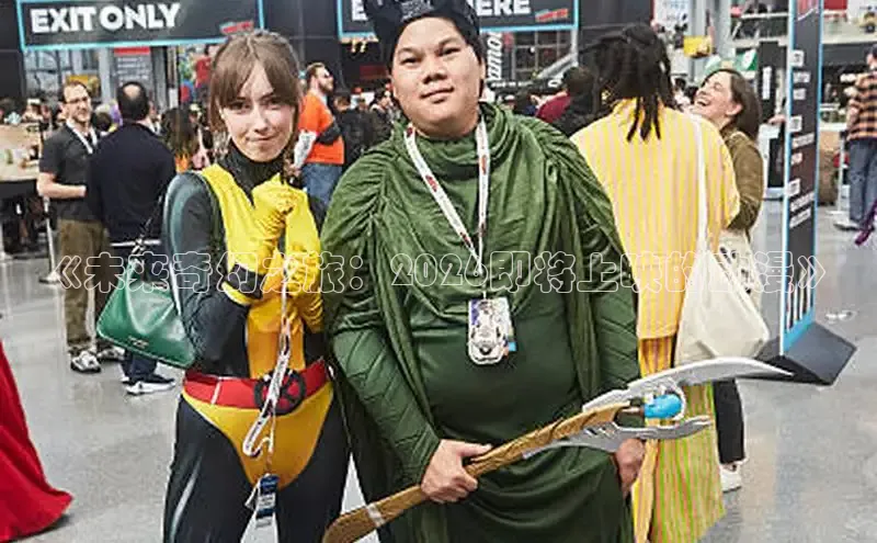 杏耀手机登录地址